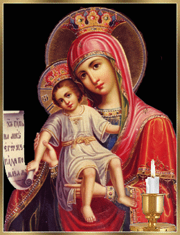Matka Boska ikony - z014Jerozolima.gif