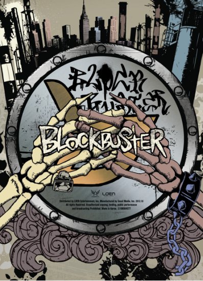 Blockbuster - cover.jpg