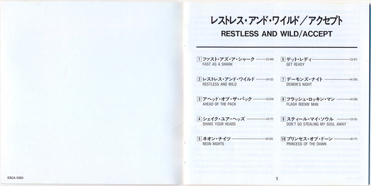 1982. Restless And Wild Japan 1st Press, ESCA 5350, 1991 - booklet2.jpg