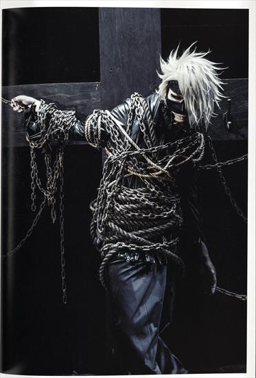 Dogma - 2015_DOGMA_PHOTOBOOK_reita_006.jpg