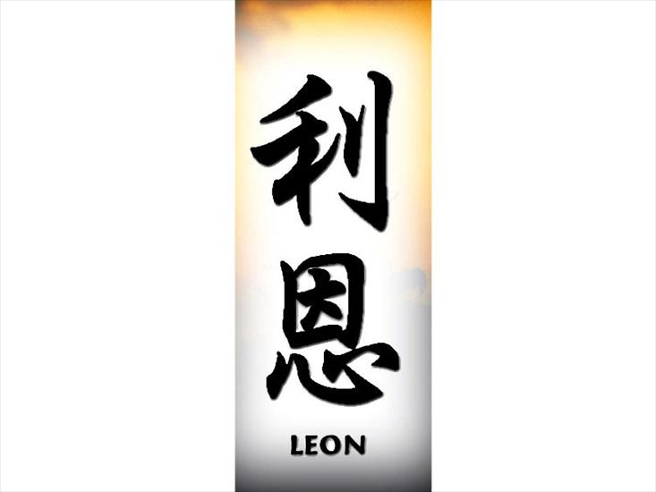 L - leon800.jpg