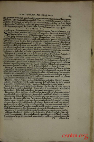 Textus Receptus Erasmus 1516 Color 1920p JPGs - Erasmus1516_0462a.jpg