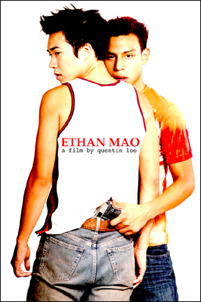 Ethan Mao - ethanmaoposter.jpeg