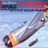 Aero Detali - Aero Detail N 14 - Republic P-47 Thunderbolt.jpg