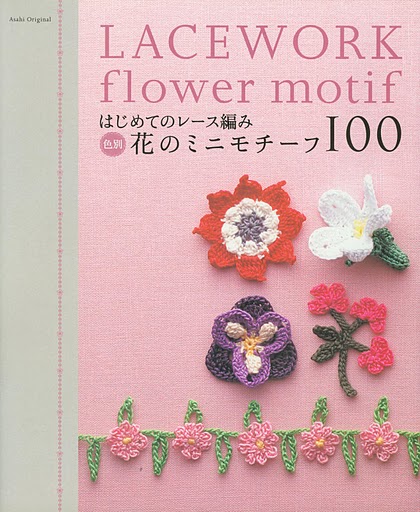 Asahi Original Lacework Flower Motif - LFM-0.jpg