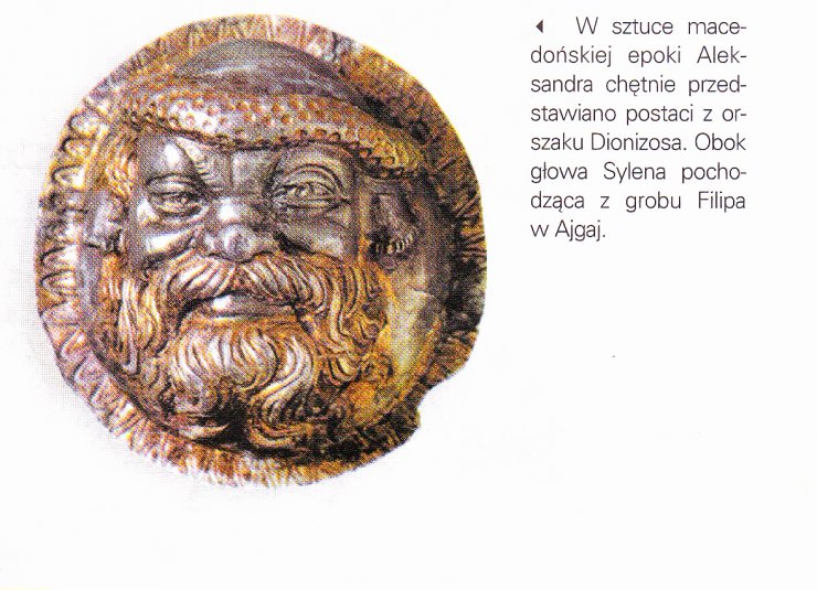 Macedonia starożytna do śmierci Aleksandra Wielkiego, obrazy - Obraz IMG_0025. Sztuka starożytnej Macedonii.jpg