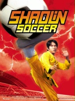 Shaolin soccer Pl - 7135053.2.jpg