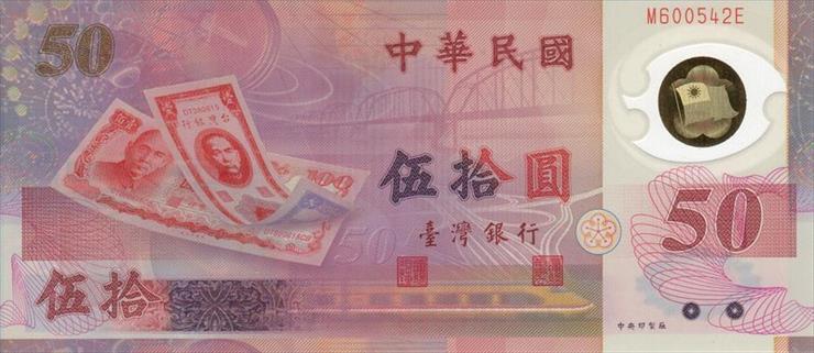 Chiny - ChinaTaiwanP1991-50Yuan-1999-donatedoy_f.jpg