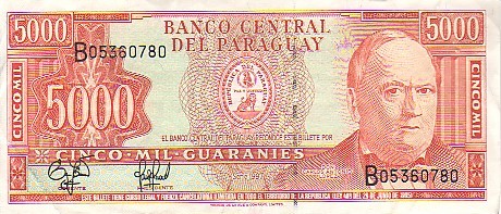 Paraguay - ParaguayP214-5000Guaranies-1997-donatedcgw_f.jpg