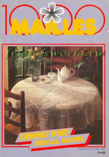 czasopisma 1000  Mailles - 1000  Mailles  33 .1980.jpg