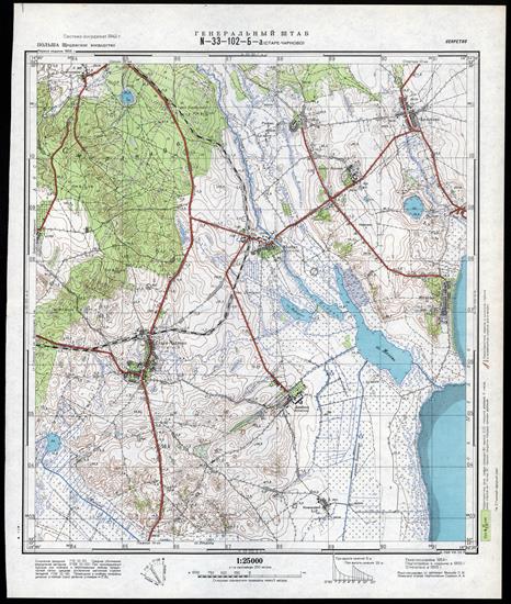 Mapy topograficzne radzieckie 1_25 000 - N-33-102-B-a_STARE-CHARNOVO_1955.jpg