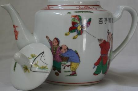 chińskie coś - do herbaty z motywem dzieci.jpg