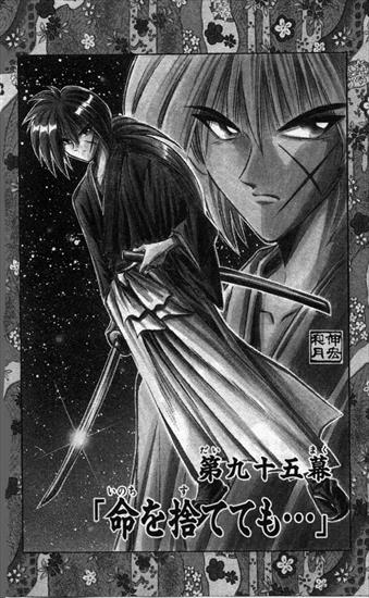 Manga i Anime - Rurouni Kenshin v12 c095 026.jpg