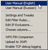 manual - menu_main.png