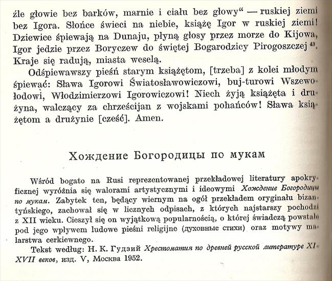 Literatura okresu Rusi Kijowskiej. Wiek XI-XII - słowo o wyprawie igora, wędrówka bogurodzicy... wstęp.jpg