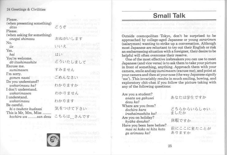 Japanese Phrasebook - Lonely Planet - pg012.jpg