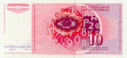 SERBIA - 1990 - 10 dinarów b.jpg