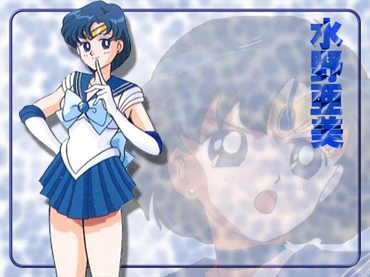 Sailor Mercury - wallpaper22.jpg