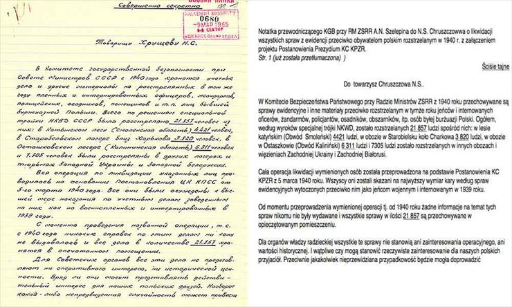 Dokumenty-SMOLEŃS... - Notatka przewodniczącego  KGB  przy RM ZSRR A.N. ...jestrowanych spraw  przeciwko obywatelom polskim.jpg