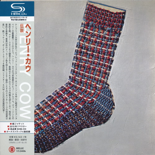 1973 Leg End Mini LP SHM-CD Belle Japan 2015 - front.jpg