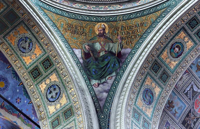 Wizerunki św. Ambrożego - św. Ambroży polichromia katedry w Płocku.jpg