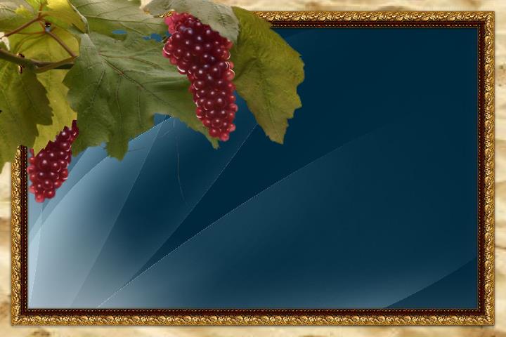 Ramki mojej kompozycji - Ramka-winogrona - z tłem.jpg