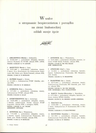 1971 Księga Pamięci MO SB ORMO - 20120611060212325_0006.jpg