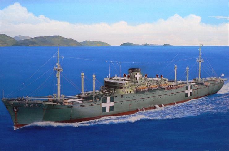 Okręty japońskie II wś - Awa Maru.jpg